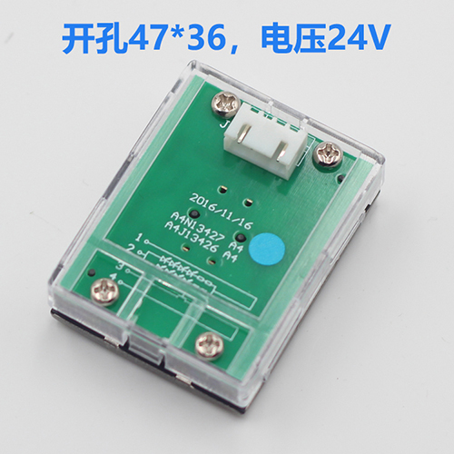 A4N13427 elevator buttons